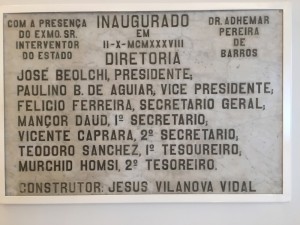 Acirp – Associação Comercial e Empresarial de São José do Rio Preto