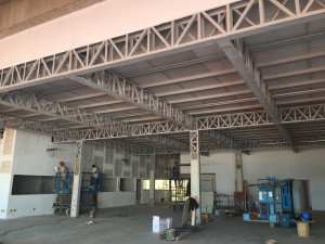 Madeiranit – Investinit Investimentos Ltda